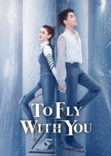 To Fly with You (2021) Episode 1