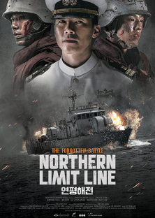 Northern Limit Line-Northern Limit Line