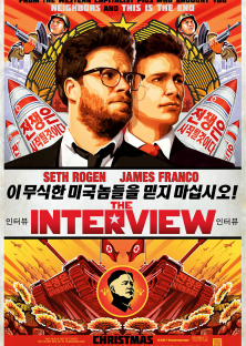 The Interview-The Interview
