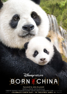 Born in China-Born in China