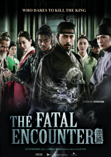 The Fatal Encounter-The Fatal Encounter