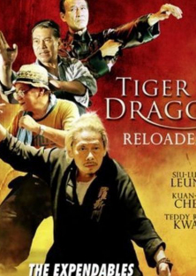 Tiger and Dragon Reloaded-Tiger and Dragon Reloaded
