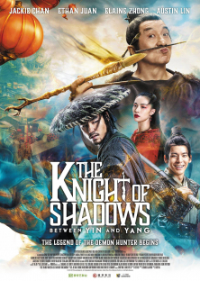 The Knight of Shadows: Between Yin and Yang-The Knight of Shadows: Between Yin and Yang