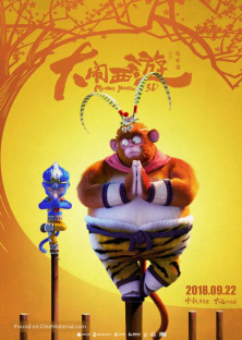 Adventure in Journey to the West - Monkey Magic (2018)