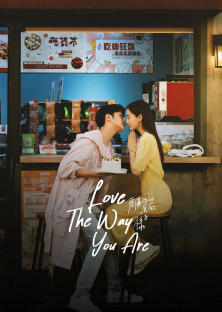 Love the way you are (2022) Episode 1