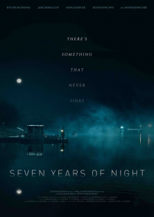 Seven Years of Night-Seven Years of Night