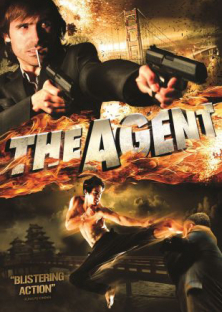 The Agent (2006)