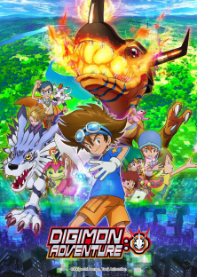 Digimon Adventure-Digimon Adventure