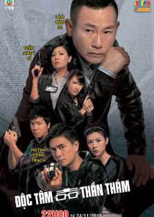 Độc Tâm Thần Thám (2010) Episode 1