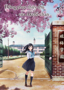 Akebi's Sailor Uniform, Akebi-chan no Sailor Fuku (2022) Episode 5