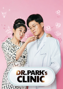 Dr. Park's Clinic-Dr. Park's Clinic
