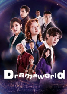 Dramaworld-Dramaworld