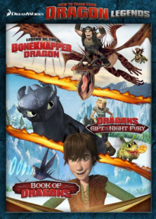 DreamWorks How to Train Your Dragon Legends (2011) Episode 1
