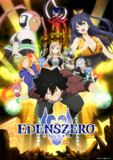 Edens Zero-Edens Zero