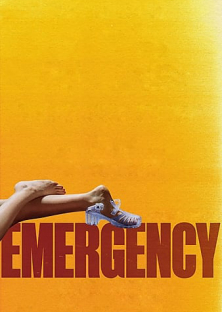 Emergency-Emergency