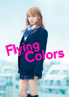Flying Colors-Flying Colors