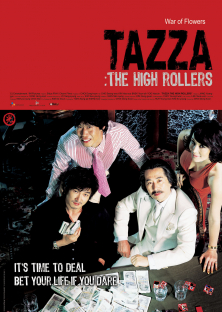 Tazza: The High Rollers-Tazza: The High Rollers