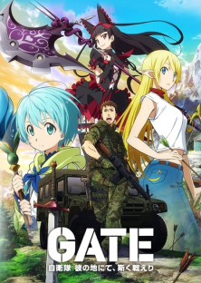 Gate (2015) Episode 1
