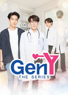 Gen Y The Series-Gen Y The Series