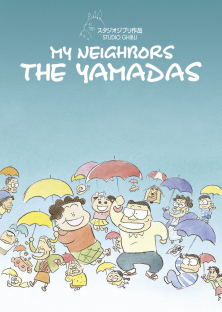My Neighbors the Yamadas-My Neighbors the Yamadas