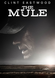 The Mule-The Mule