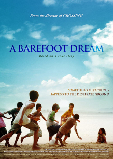 A Barefoot Dream-A Barefoot Dream