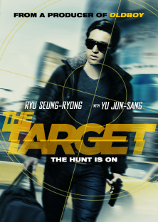 The Target-The Target