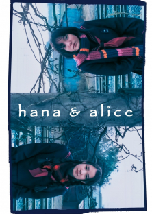 Hana and Alice-Hana and Alice
