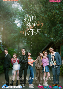 My Fated Boy (2021) Episode 14