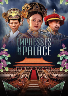 Empresses in the Palace-Empresses in the Palace