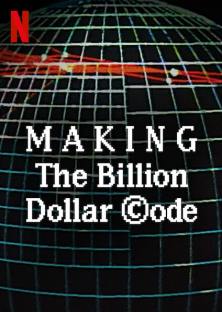 Making The Billion Dollar Code-Making The Billion Dollar Code