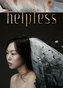Helpless-Helpless