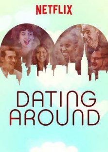 Dating Around (Season 2)-Dating Around (Season 2)
