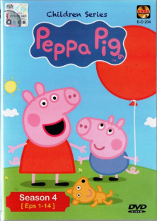 Peppa Pig (Season 4)-Peppa Pig (Season 4)