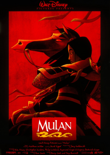 Mulan 1998-Mulan 1998