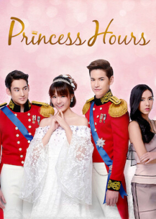 Princess House Thailand-Princess House Thailand