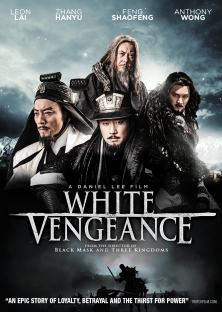 White Vengeance-White Vengeance