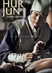 Hur Jun, The Original Story (2013) Episode 1