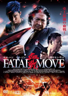 Fatal Move - Triad Wars-Fatal Move - Triad Wars