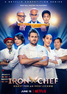 Iron Chef: Quest for an Iron Legend (2022) Episode 1