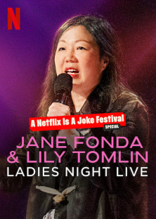 Jane Fonda & Lily Tomlin: Ladies Night Live-Jane Fonda & Lily Tomlin: Ladies Night Live