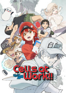 Cells at Work! S2 (2021) Episode 1