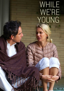 While We're Young-While We're Young