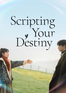 Scripting Your Destiny-Scripting Your Destiny