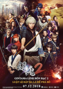 Gintama 2: Rules are Made to be Broken (2018)