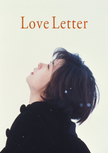 Love Letter-Love Letter