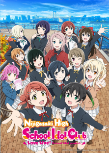 Love Live! Nijigasaki High School Idol Club Season 2 (2022) Episode 1