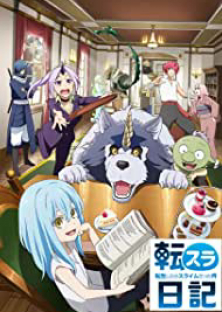 The Slime Diaries: That time I got reincarnated as a Slime-The Slime Diaries: That time I got reincarnated as a Slime