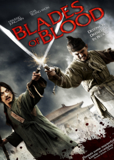 Blades of Blood (2010)
