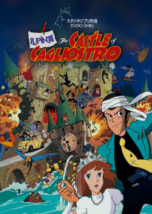 Lupin III: The Castle of Cagliostro-Lupin III: The Castle of Cagliostro